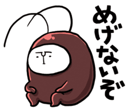 MUSUKO's STICKER2 sticker #1943233