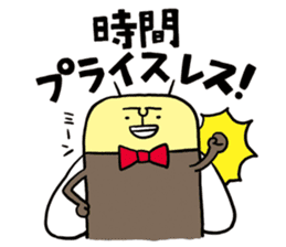 MUSUKO's STICKER2 sticker #1943235