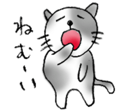 Cat sta sticker #1943760