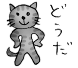 Cat sta sticker #1943761