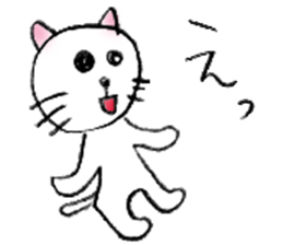 Cat sta sticker #1943767