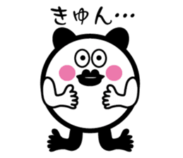 MARUCAT sticker #1943804