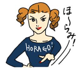 Shizuoka Namari de Girls life sticker #1943957