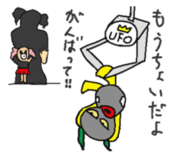 Shizuoka Namari de Girls life sticker #1943959