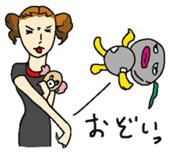 Shizuoka Namari de Girls life sticker #1943960