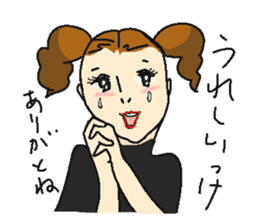 Shizuoka Namari de Girls life sticker #1943965