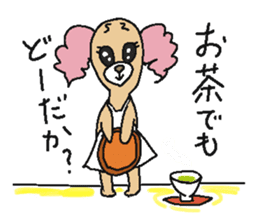 Shizuoka Namari de Girls life sticker #1943967