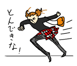 Shizuoka Namari de Girls life sticker #1943968