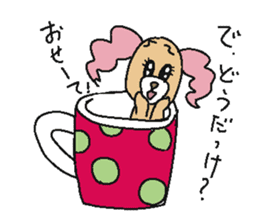 Shizuoka Namari de Girls life sticker #1943969