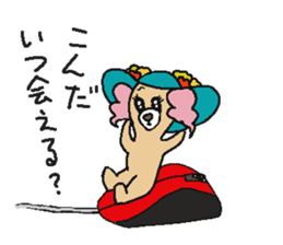 Shizuoka Namari de Girls life sticker #1943970