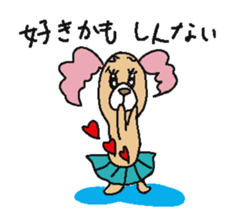 Shizuoka Namari de Girls life sticker #1943971