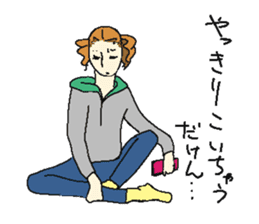 Shizuoka Namari de Girls life sticker #1943973