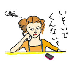 Shizuoka Namari de Girls life sticker #1943974