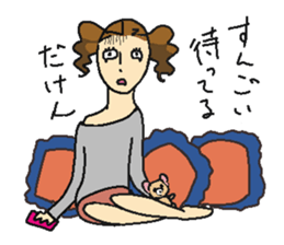 Shizuoka Namari de Girls life sticker #1943975