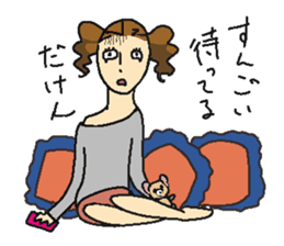 Shizuoka Namari de Girls life sticker #1943975