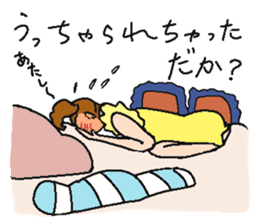 Shizuoka Namari de Girls life sticker #1943976