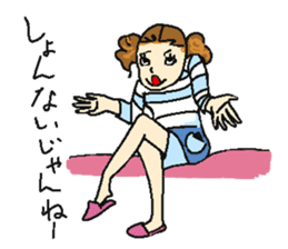 Shizuoka Namari de Girls life sticker #1943977