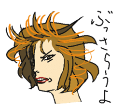 Shizuoka Namari de Girls life sticker #1943979