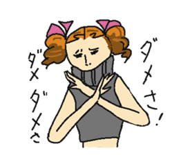 Shizuoka Namari de Girls life sticker #1943980