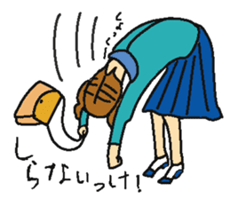 Shizuoka Namari de Girls life sticker #1943983