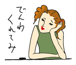 Shizuoka Namari de Girls life sticker #1943986