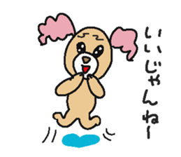 Shizuoka Namari de Girls life sticker #1943987