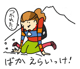 Shizuoka Namari de Girls life sticker #1943993