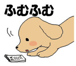 Dachshund! Haruka & Sena sticker #1944008