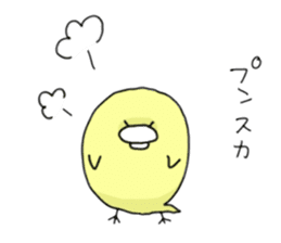 Loose touch  chick sticker #1944088