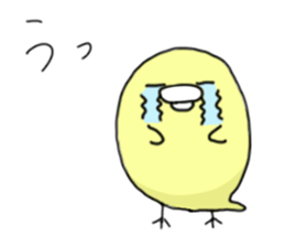 Loose touch  chick sticker #1944091