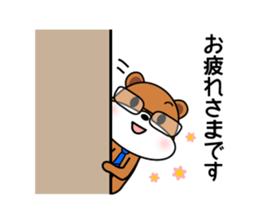 zippy is worker sticker #1944397