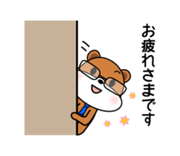 zippy is worker sticker #1944397