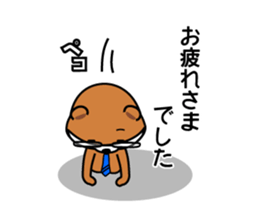 zippy is worker sticker #1944398