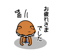 zippy is worker sticker #1944398