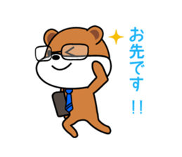 zippy is worker sticker #1944399