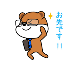 zippy is worker sticker #1944399