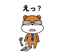 zippy is worker sticker #1944403