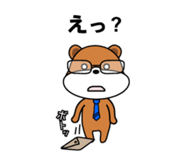 zippy is worker sticker #1944403