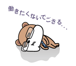 zippy is worker sticker #1944408