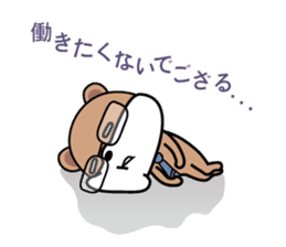 zippy is worker sticker #1944408