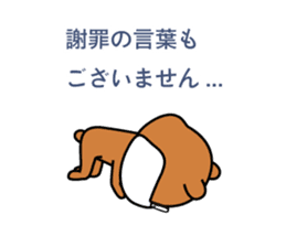 zippy is worker sticker #1944411