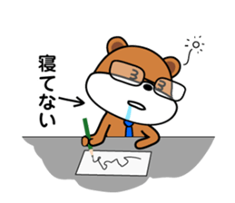 zippy is worker sticker #1944417