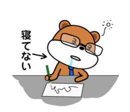 zippy is worker sticker #1944417