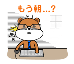 zippy is worker sticker #1944420