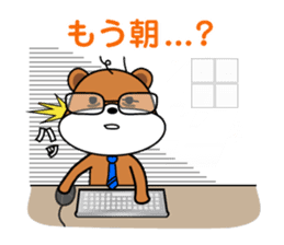 zippy is worker sticker #1944420