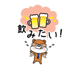 zippy is worker sticker #1944423