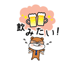 zippy is worker sticker #1944423