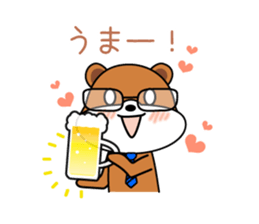 zippy is worker sticker #1944424