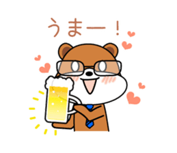 zippy is worker sticker #1944424