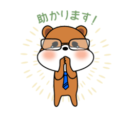 zippy is worker sticker #1944426